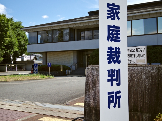 後見の首長申立ての要件は?